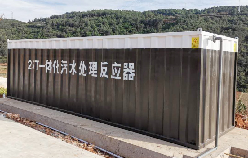2026甄选指南：上海美丽乡村一体化污水处理设备制造商...