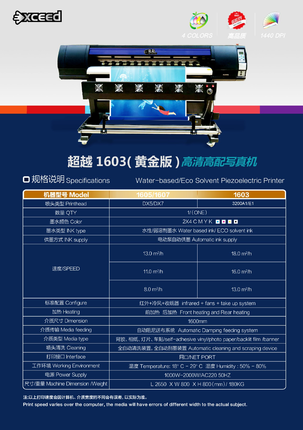 微信图片_20260829104034_49_161.jpg
