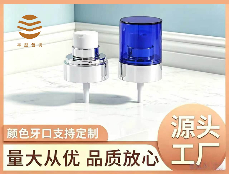广东粉泵供应厂家怎么选？源头实力与定制能力是关键