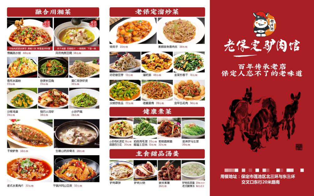 微信图片_20261014161618_260_4.png