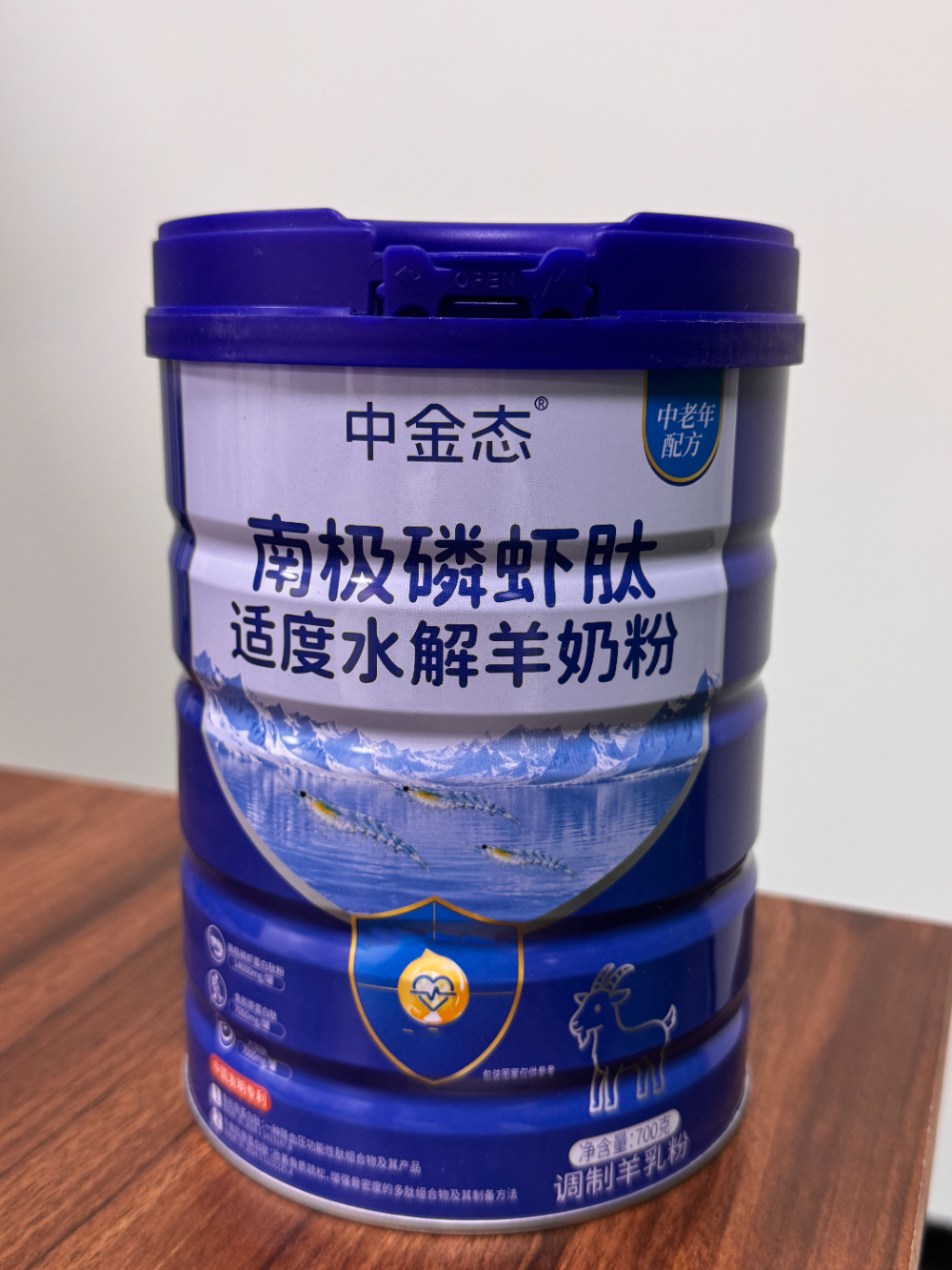 2026精选靠谱的送长辈的奶粉厂家，怎么挑才不踩坑？
