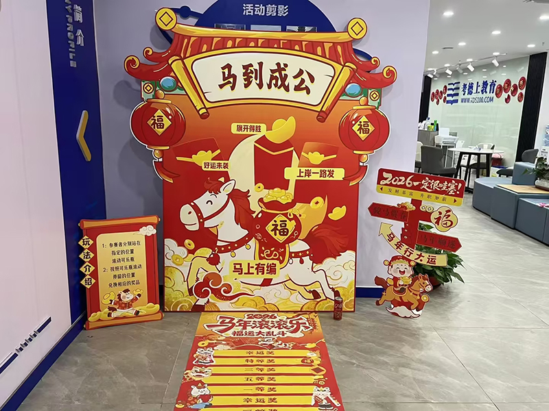 高分选对路：想找考德上广州地址，先看这一篇就够了