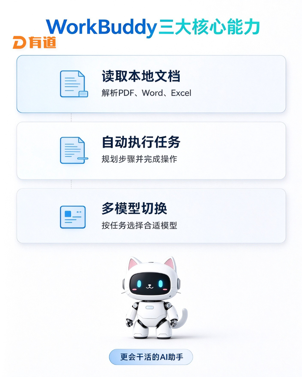 素材 (14).jpg