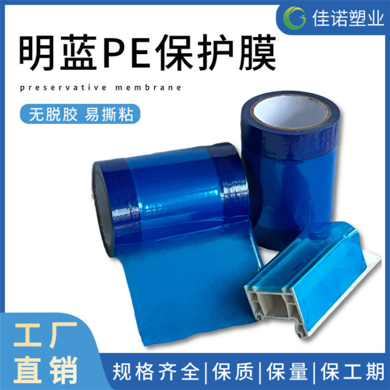 蓝色10.5 (20).jpg