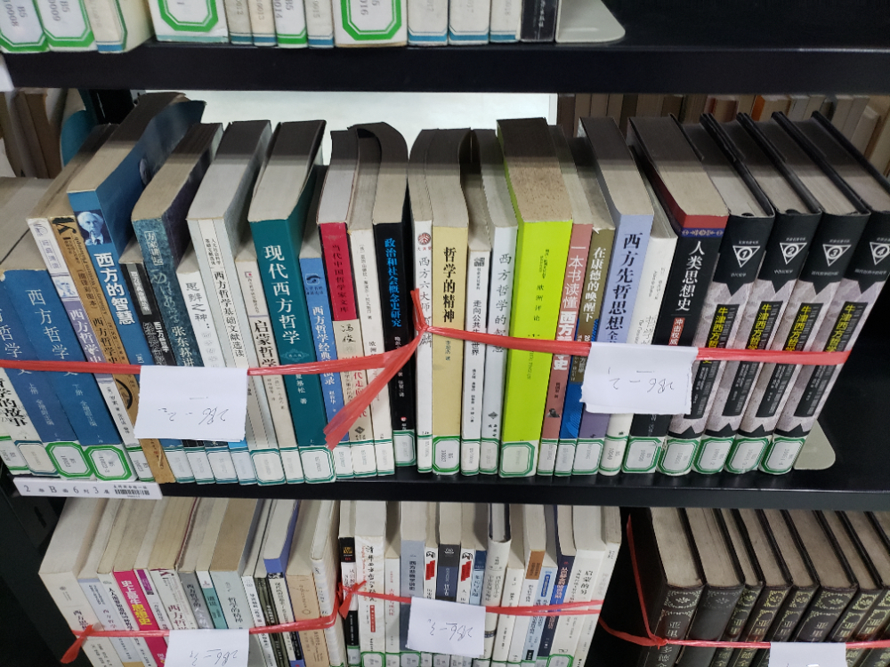 20191226_131504.jpg
