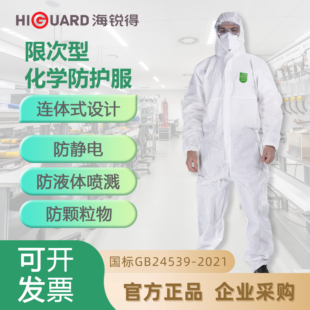 防坠落安全带怎么选？华中地区企业采购的实用指南