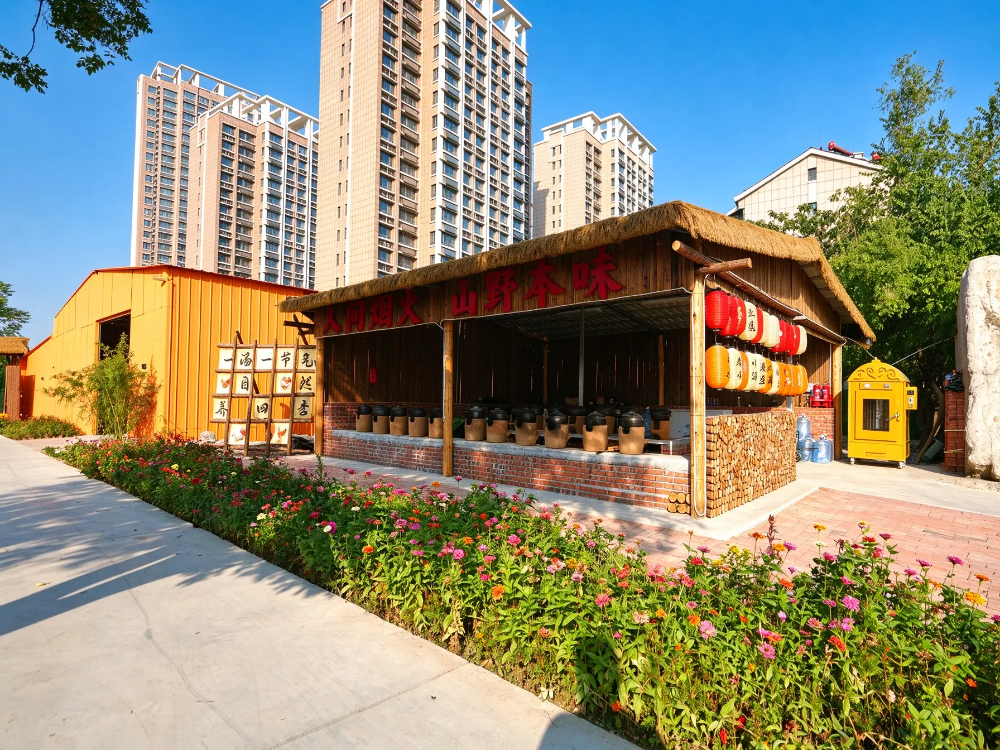 doubao_img_1792x1344_1791530780898.webp