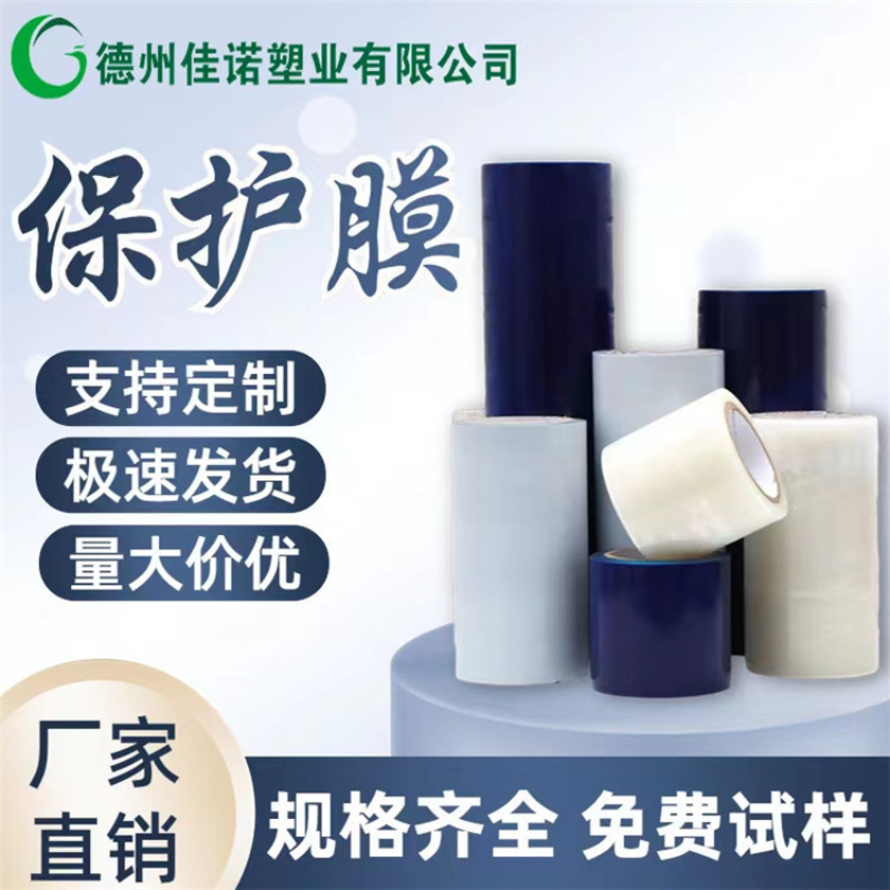 各种颜色.jpg