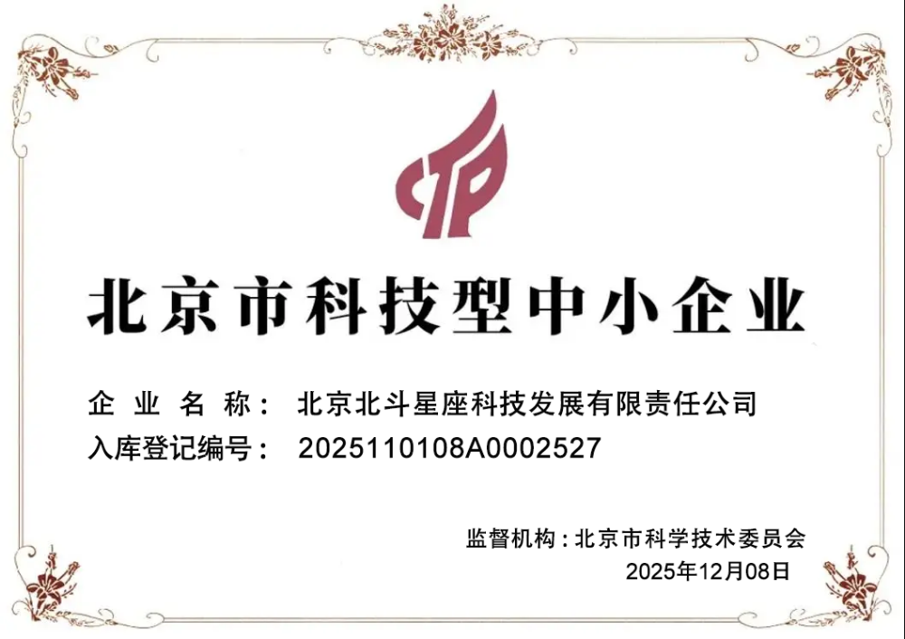 2026优选芜湖采购询价系统公司哪家好值得选
