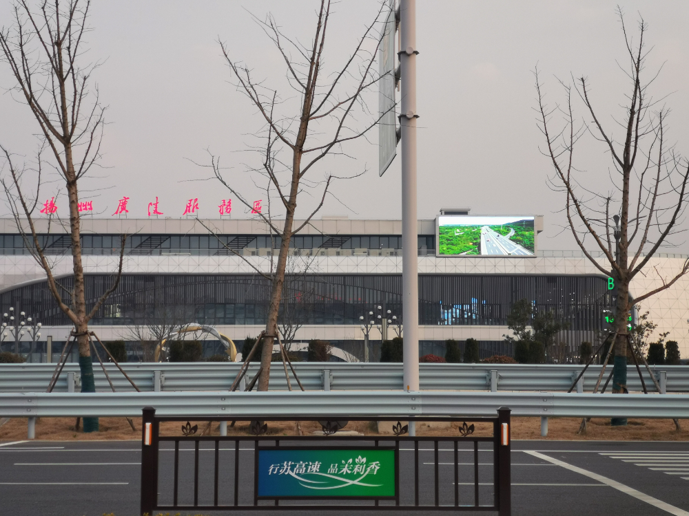 2026年底常州AI物联网中台怎么选？一份从方案到落地的参考