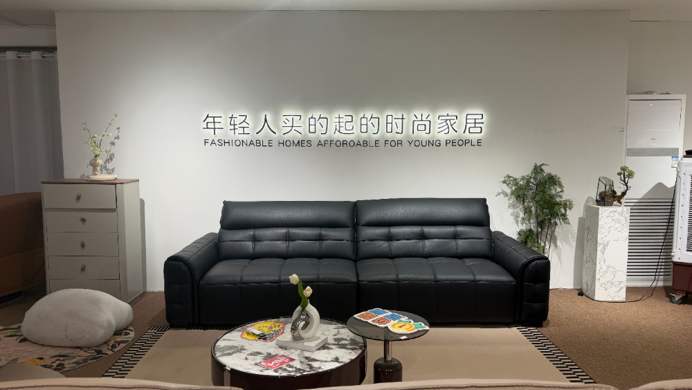 2026年泗洪意式极简家具企业选择：源头工厂实力与价值...