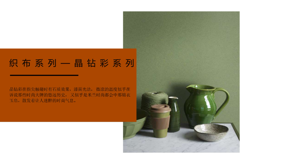 未命名 -2_0022.JPG