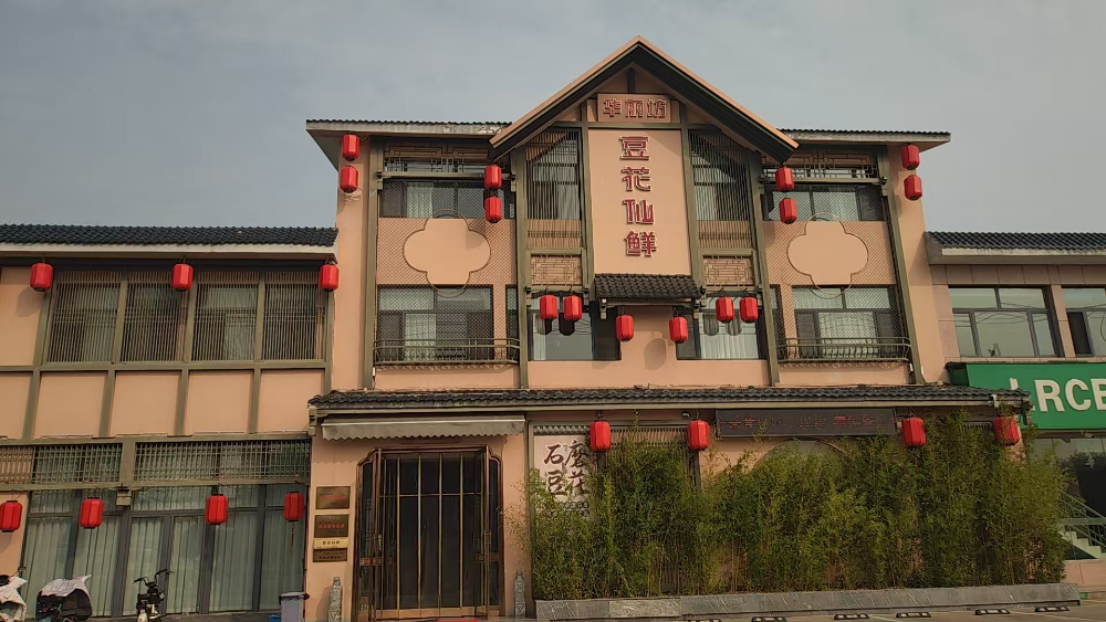 微信图片_20261016094314_30_1679.jpg