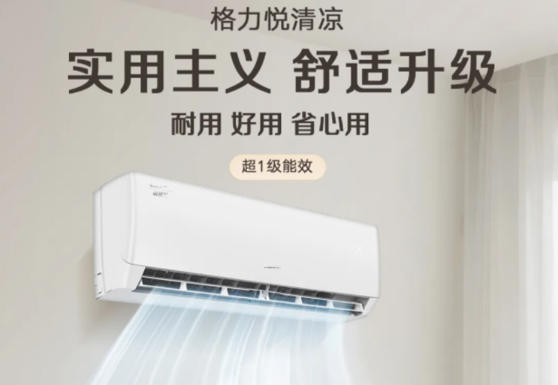 珠海商用空调供货安装一体化品牌怎么选？避坑关键看这几点