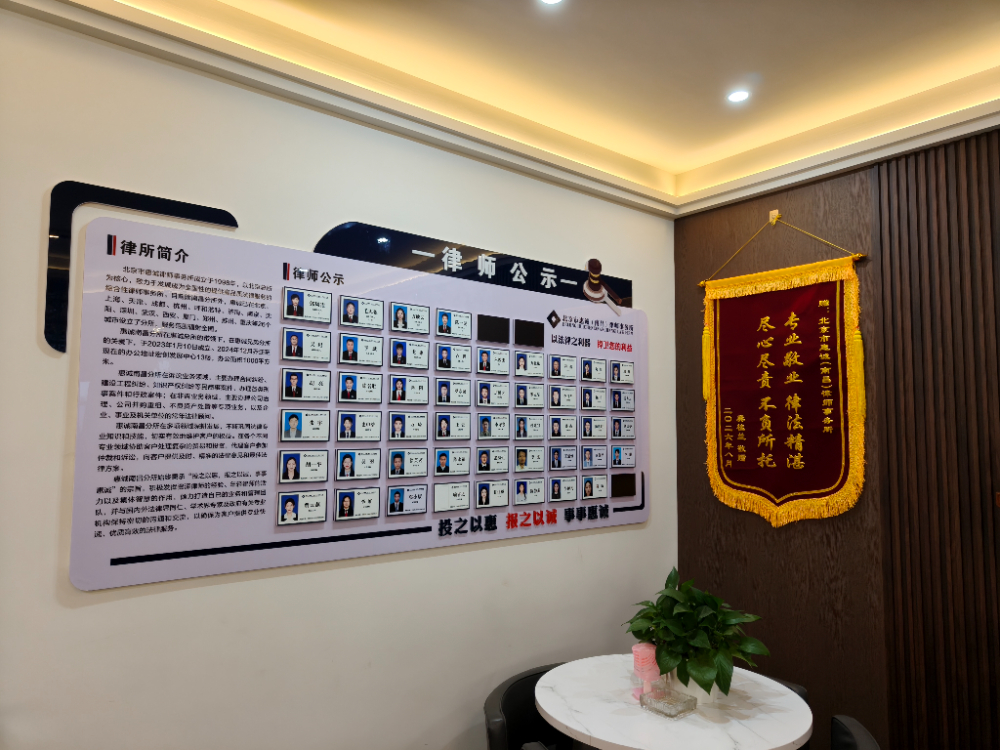 2026下半年江西建工纠纷律师怎么选择？可靠法律顾问评...