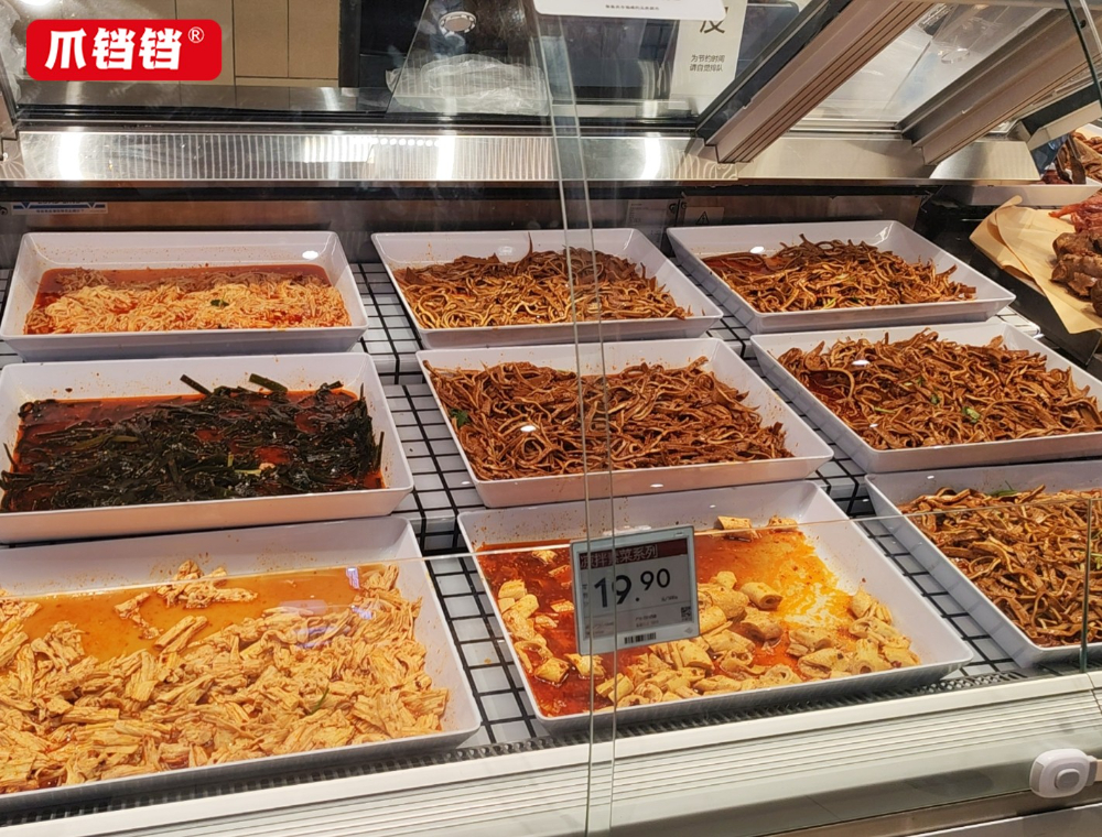 商超熟食8.jpg