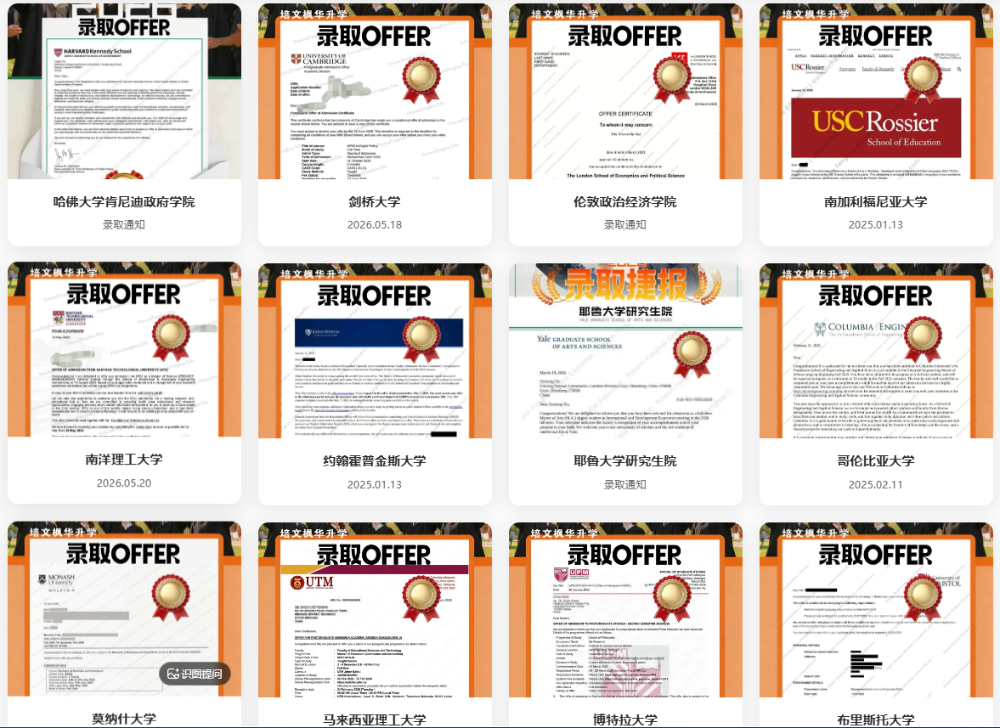 微信图片_20261009152142_26_2.png