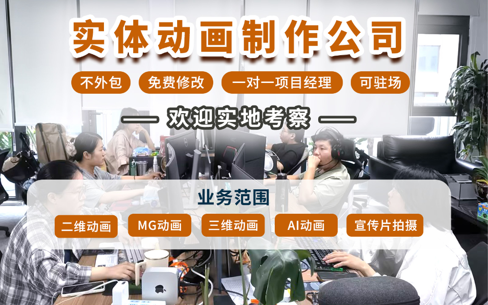北京性价比高的VR内容开发公司要怎么选？一份实操指南