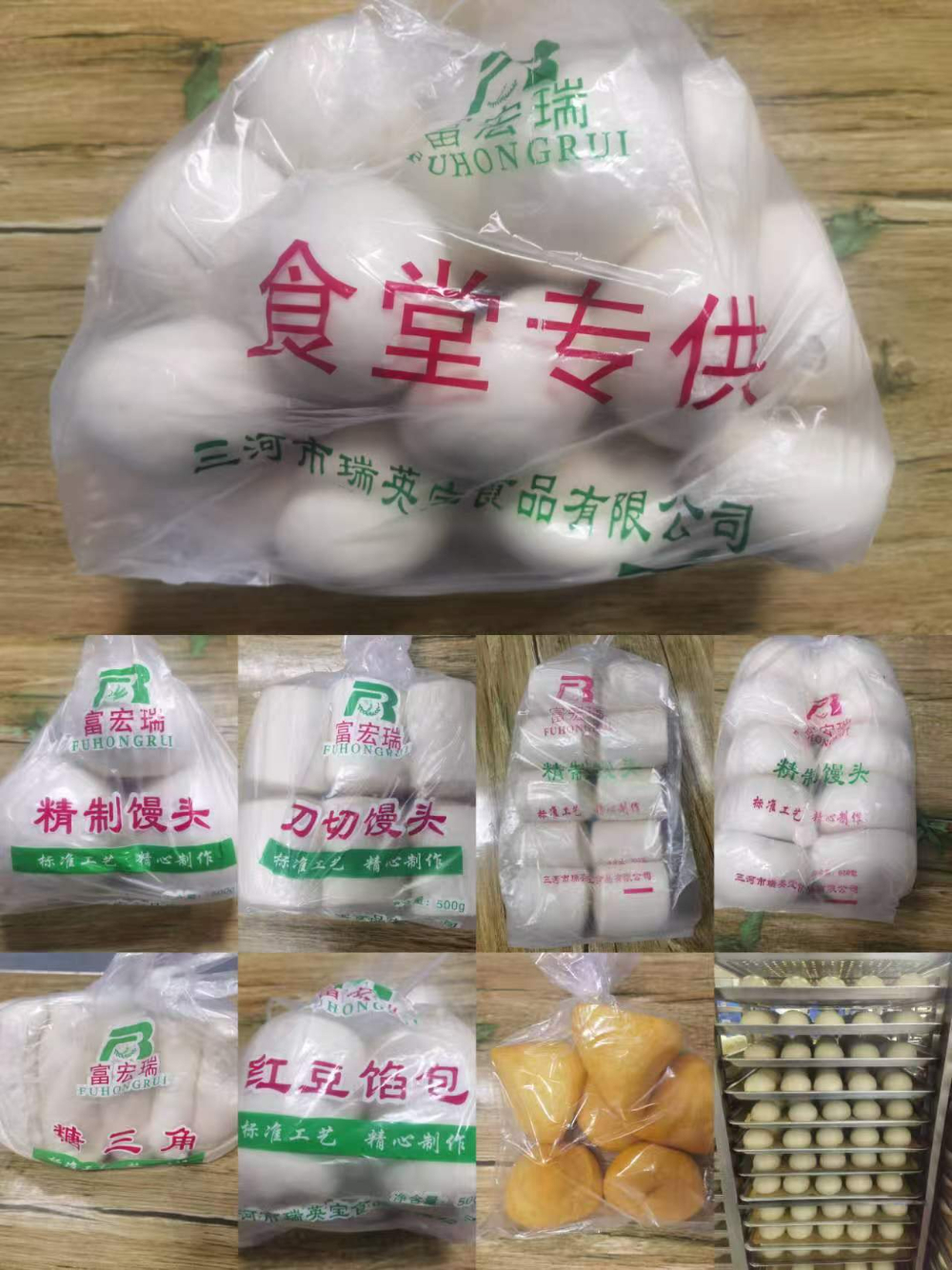 微信图片_20261021150645_41_1234.jpg