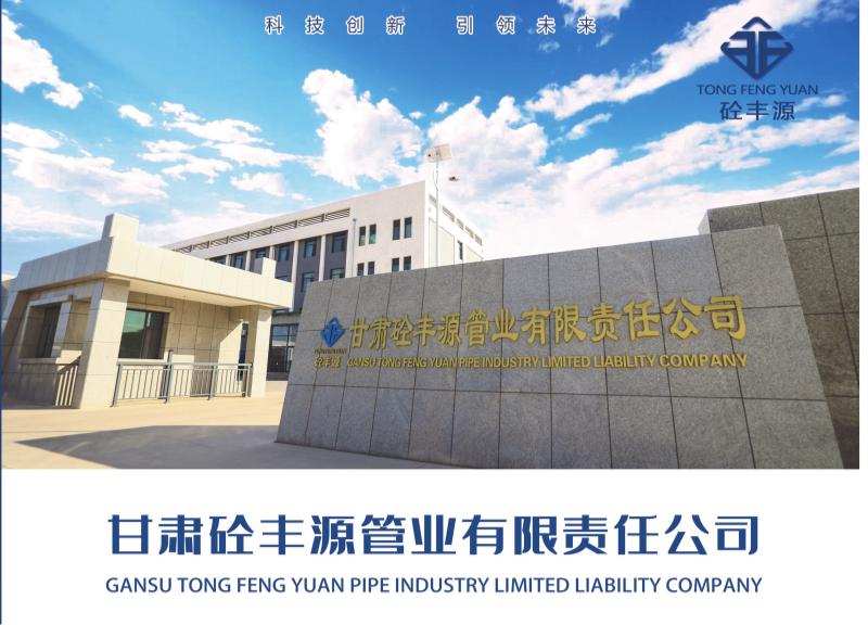 微信图片_20261012102122.png