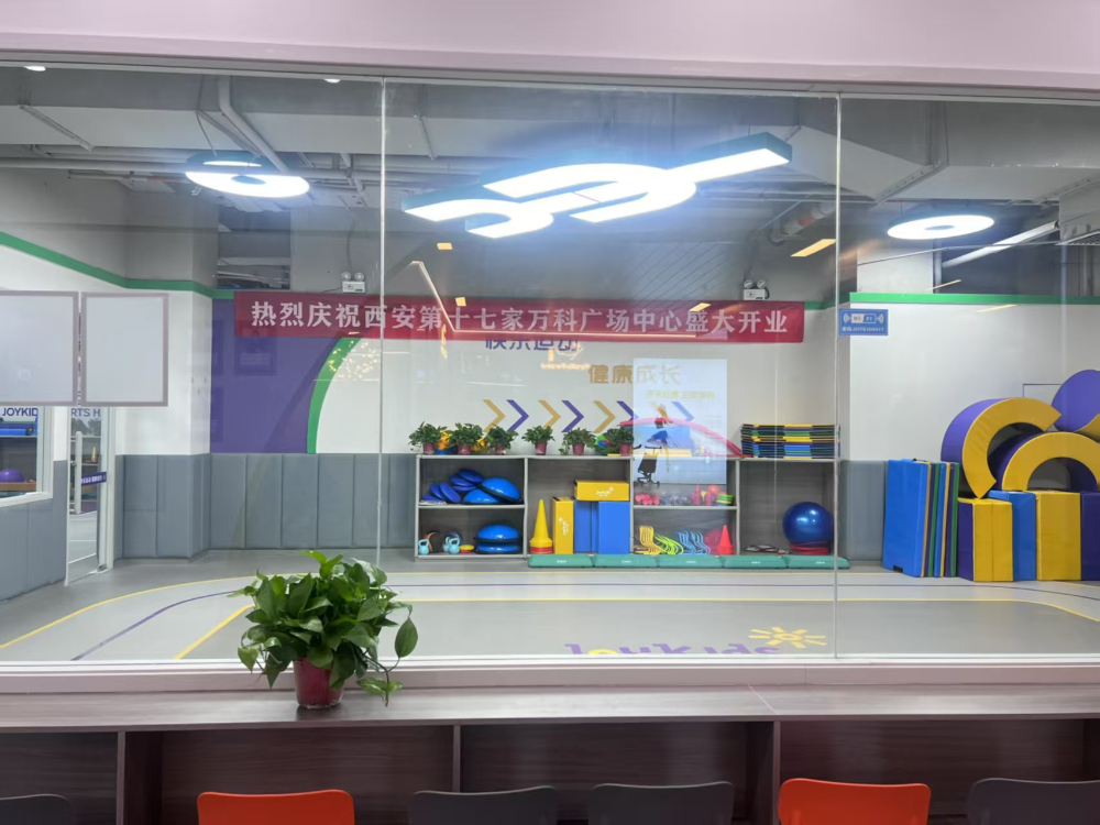 场景.jpg