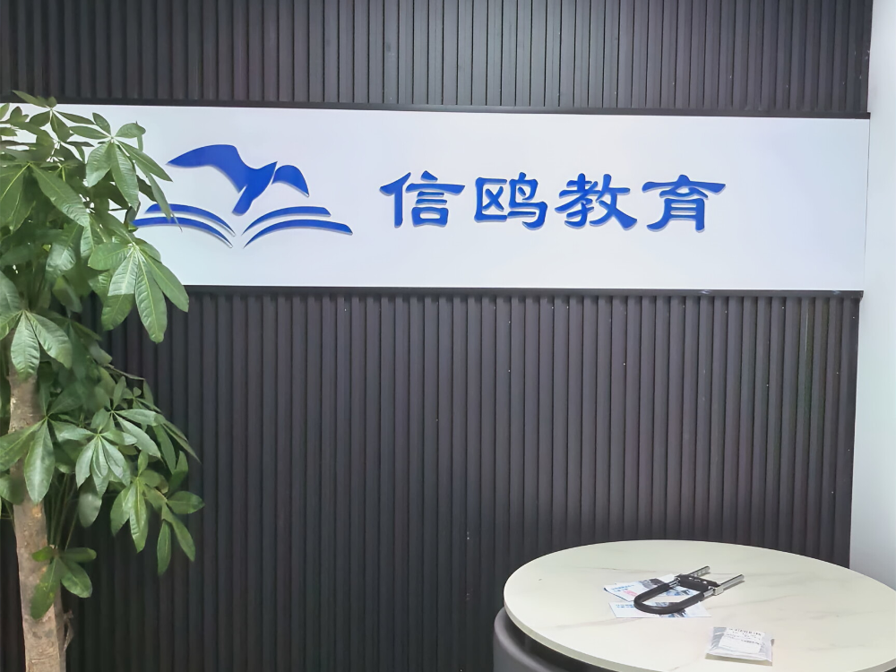 2026精选河南知名的心理咨询师报名培训机构推荐：选型...