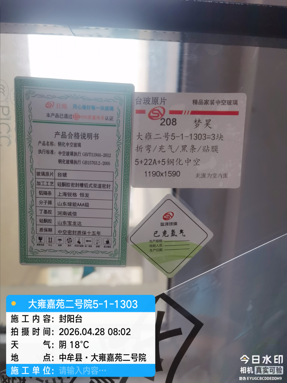 2026年许昌老房改造服务公司怎么选：一次讲清选型思路...