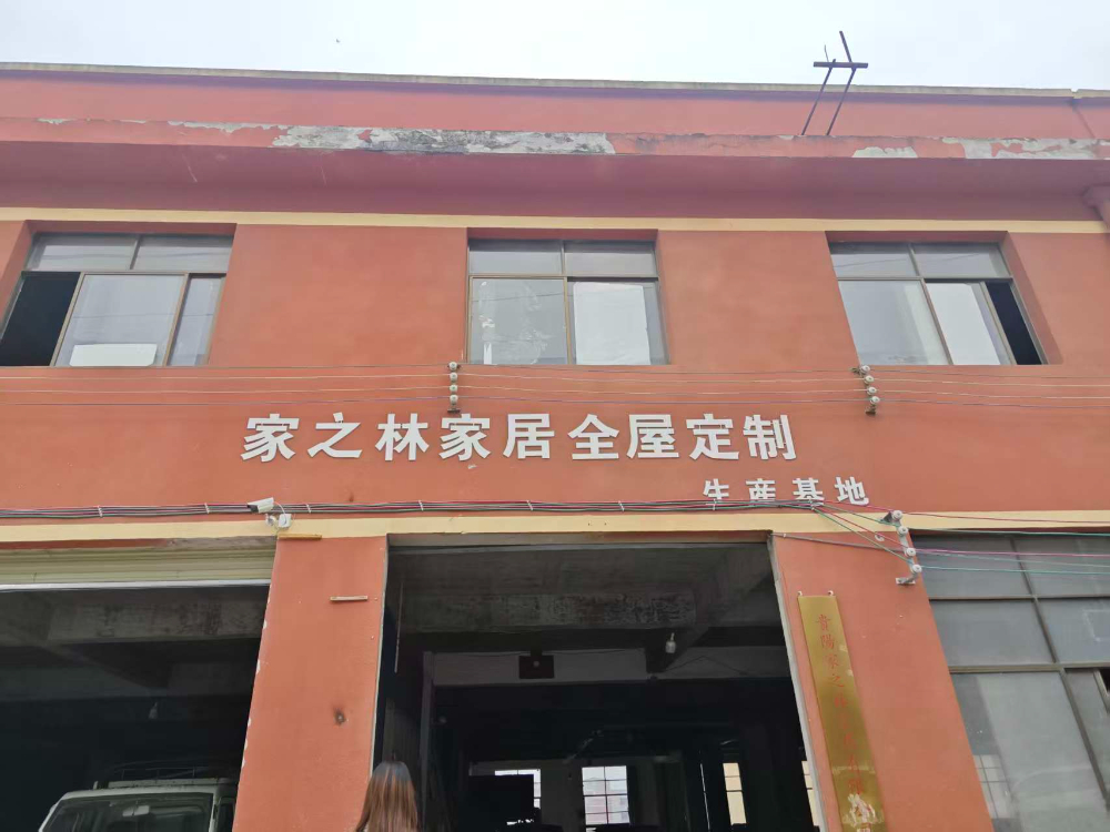 微信图片_20261021180544_144_81.jpg