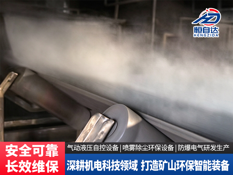 环保龙门洗车机优选指南：从实力评估到落地选购的实用参考