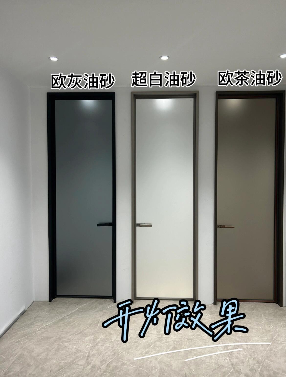 湖南有实力的厨房联动门门店怎么选？以哲门窗产品、场景与...