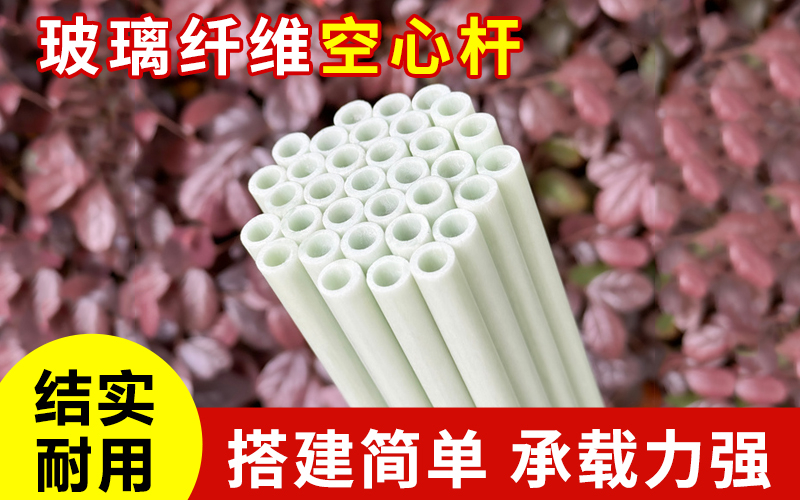 空心19.jpg