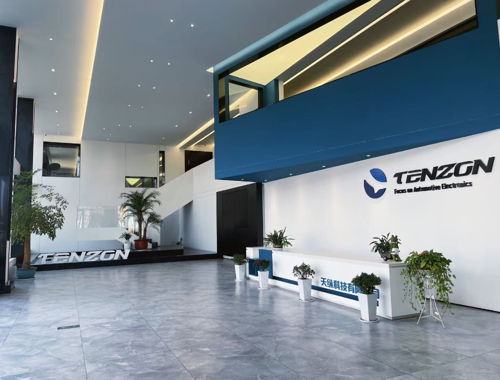 天纵科技（TENZON）一楼接待前厅.jpg