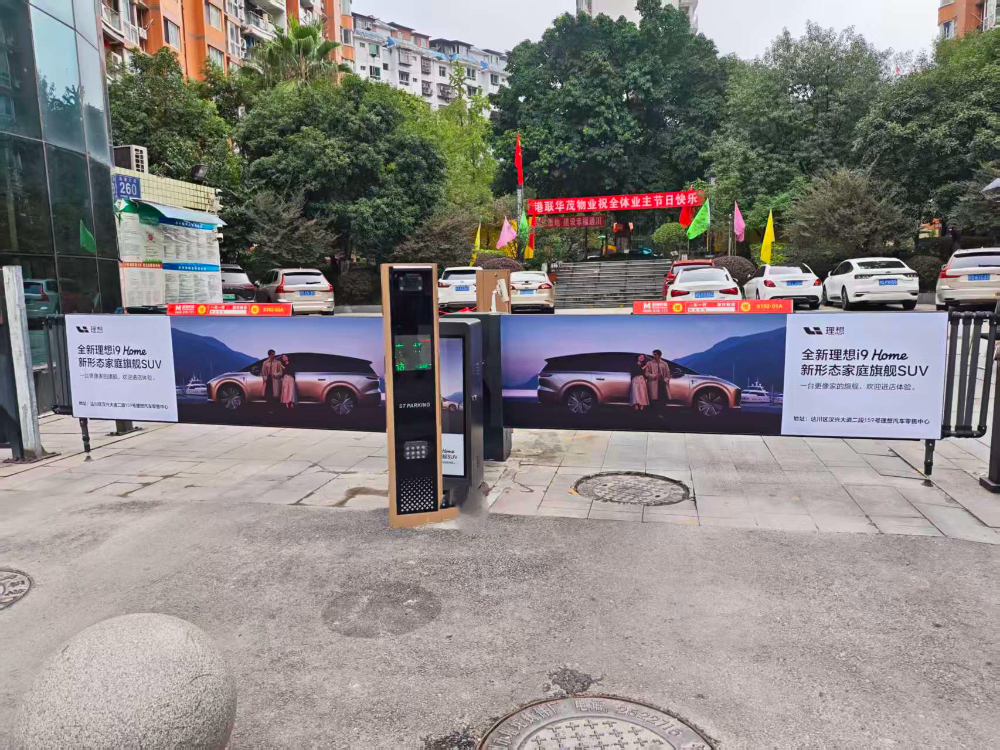 微信图片_20261021154330_1220_4.jpg