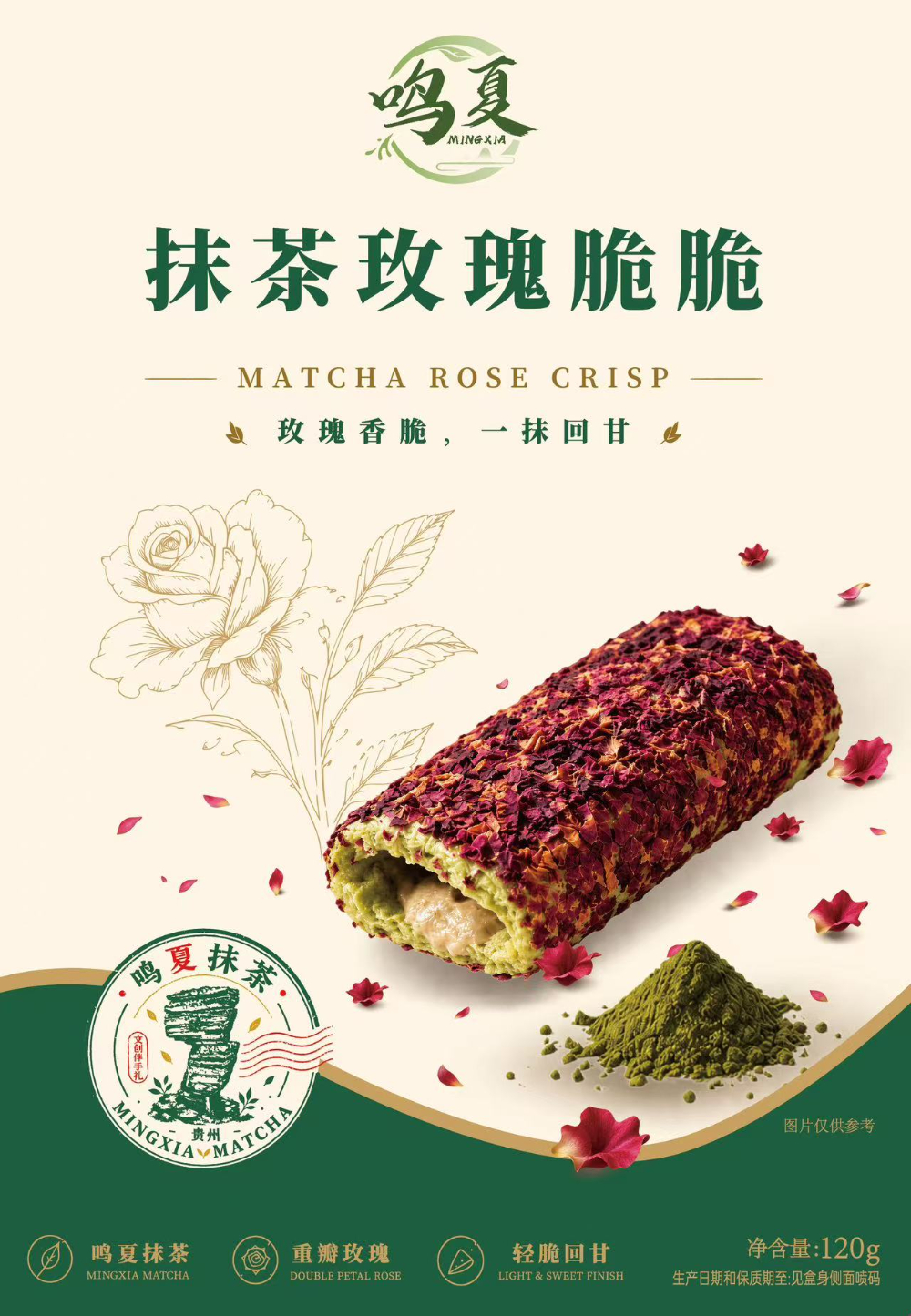 微信图片_20261010103827_74_1495.jpg