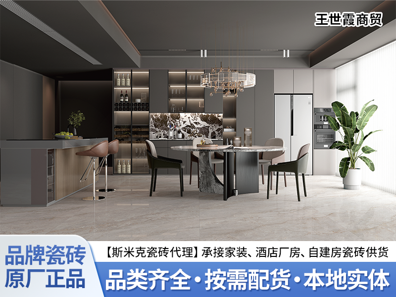 2026甄选安徽小地砖瓷砖公司，耐用优惠且靠谱的怎么挑