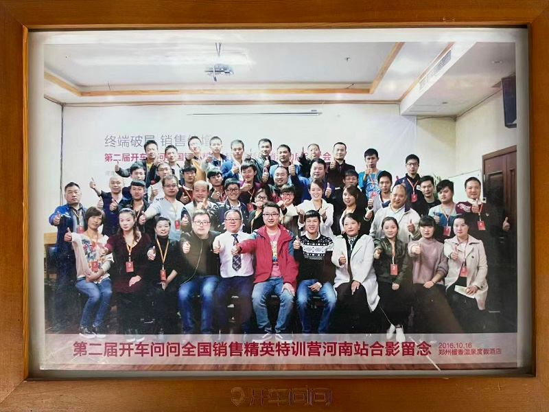 老城区360脚垫销售门店哪家好？知名门店选购攻略