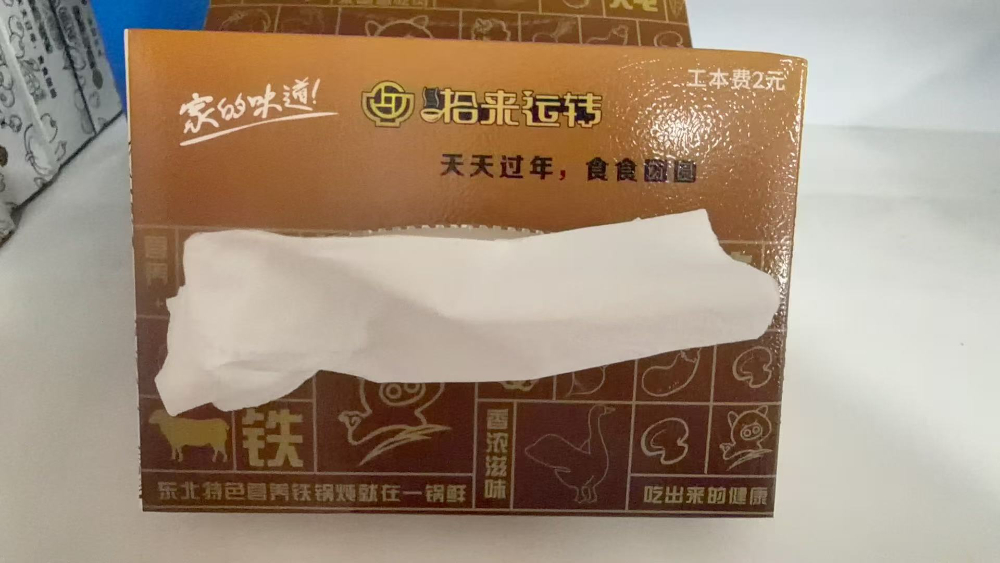微信图片_20261010084157_239_13.jpg