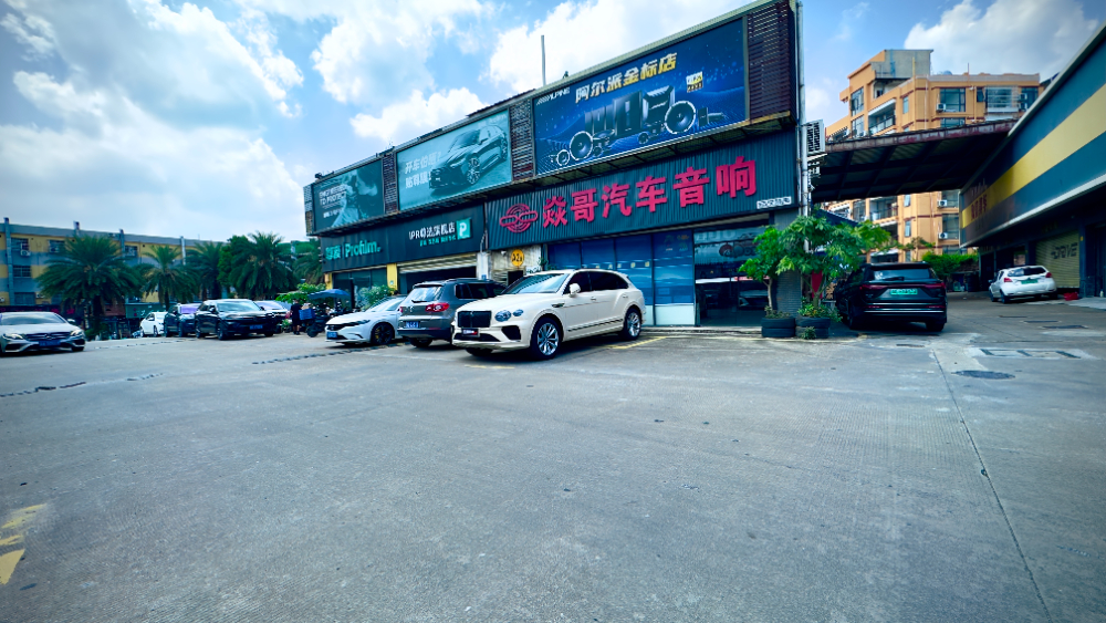 2026优选汽车音响怎么选？广州焱哥汽车音响为你梳理常见问题