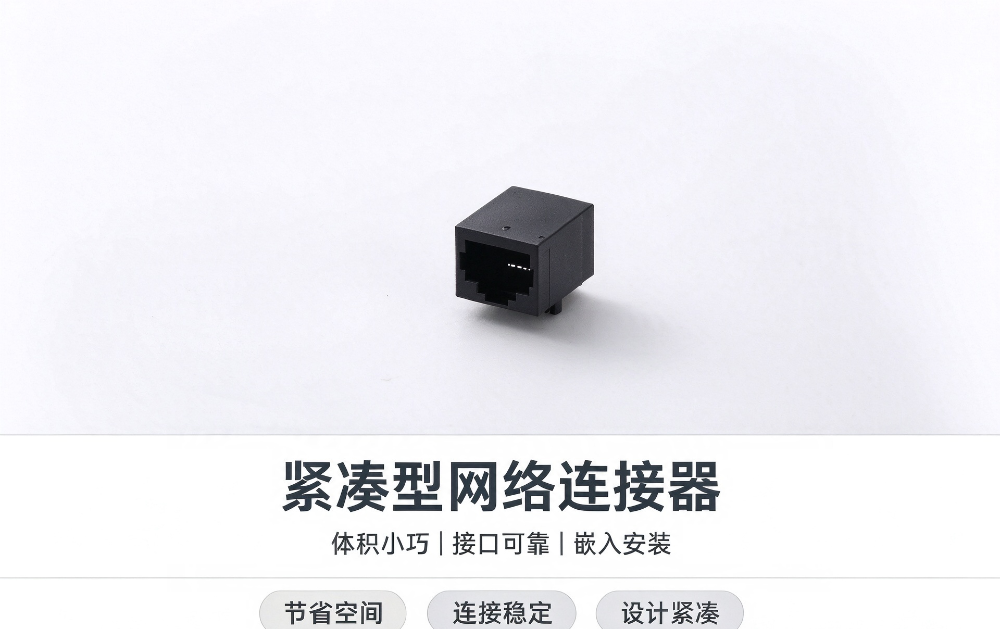 宣传图片样式重设 (1).png