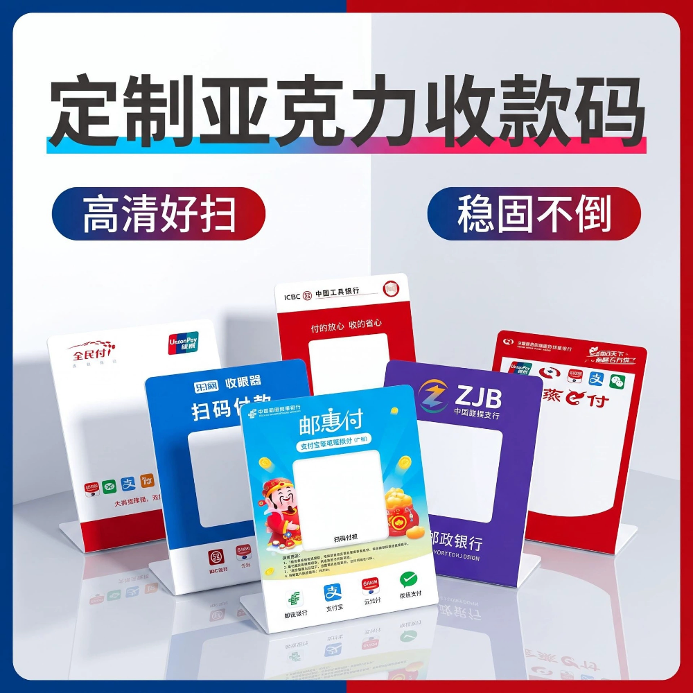 d5c4216aed6c06974b152d4cf3052bf9_O1CN01QjhbcC1L3nrTL3bMk_!!2456181244-0-cib.jpg_.webp