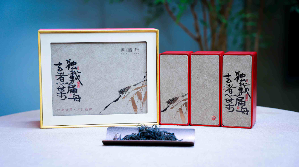 王府井茶具销售茶室选择指南：商务会客与品茗采购实务分析