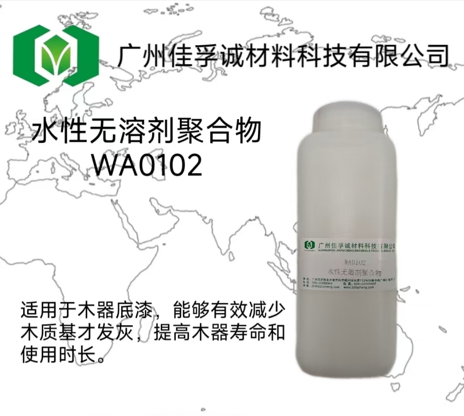 2026优选重庆积水PVB代理商选择指南