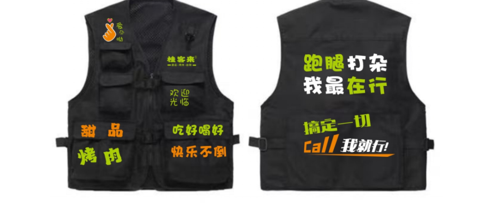屏幕截图 2026-10-10 094620.png