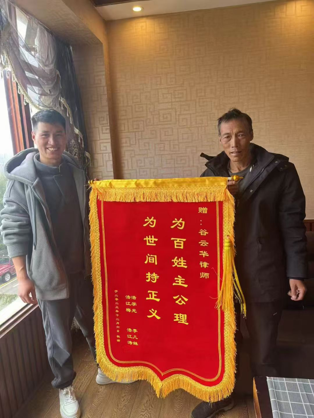 2026年德钦工程纠纷找律师，信赖资深路工程律师团队