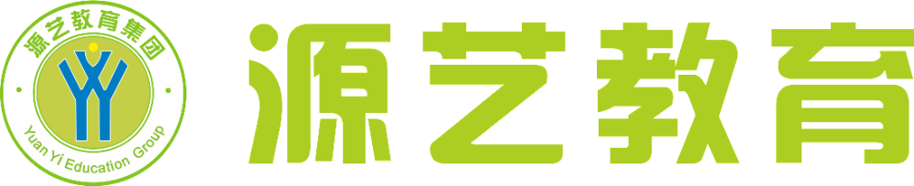 2026下半年合肥源艺教育咨询指南：深耕北城十年的文化...