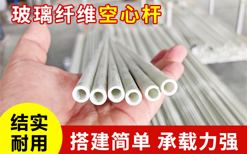 空心26.jpg