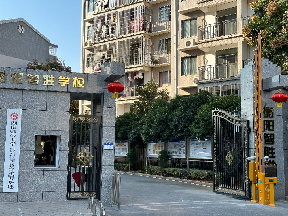 微信图片_20231023161740.jpg