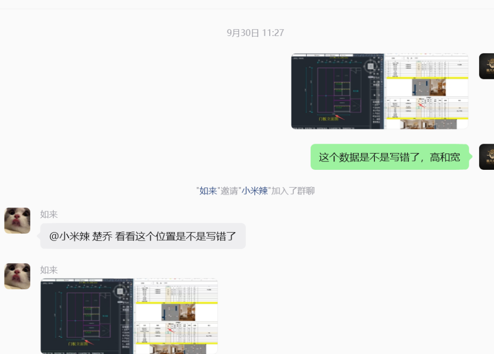 1 (3).png