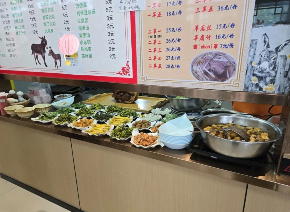 微信图片_20261020142247_294_4.jpg