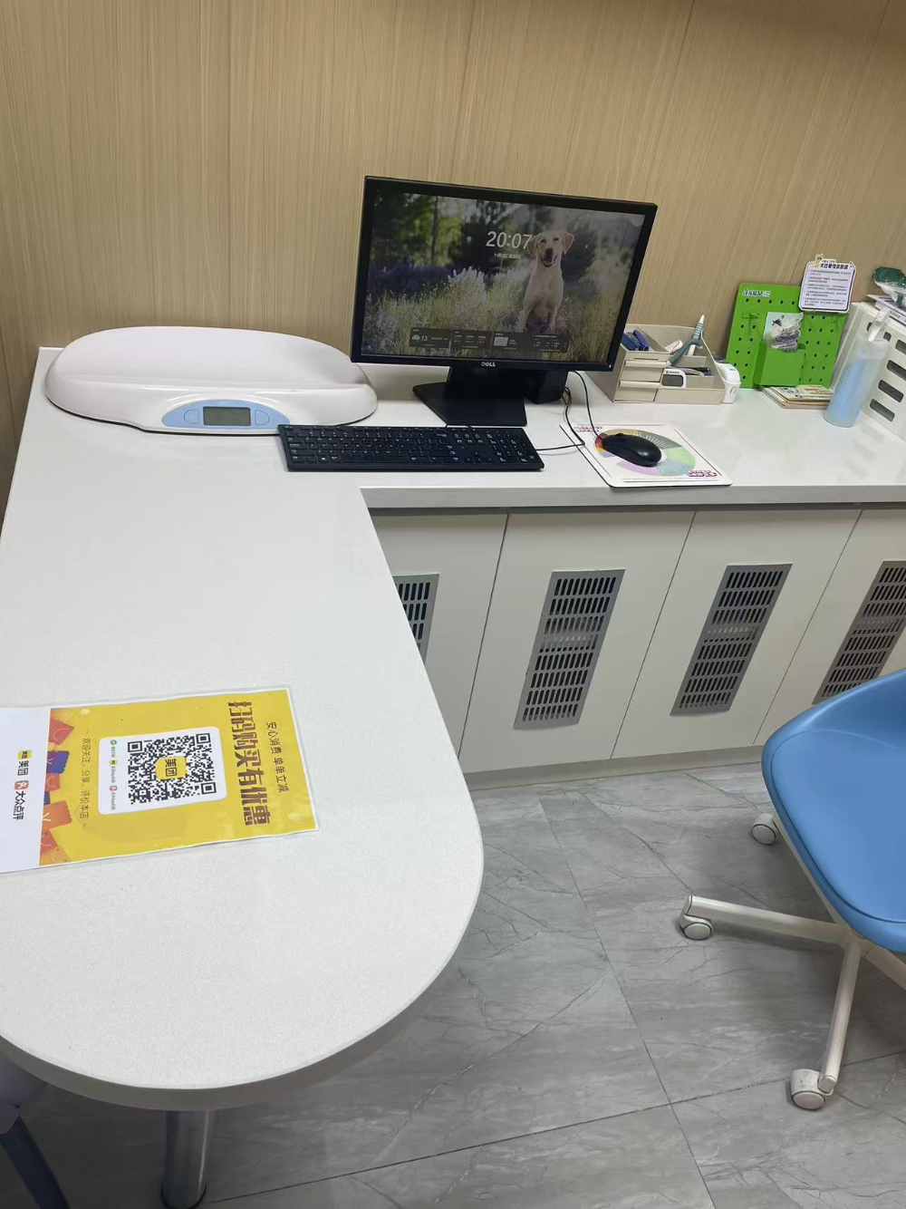 微信图片_20261008110822_39_1142.jpg